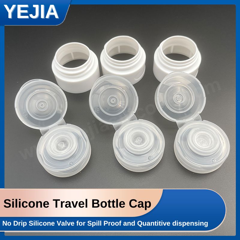 squeeze bottle valve cap