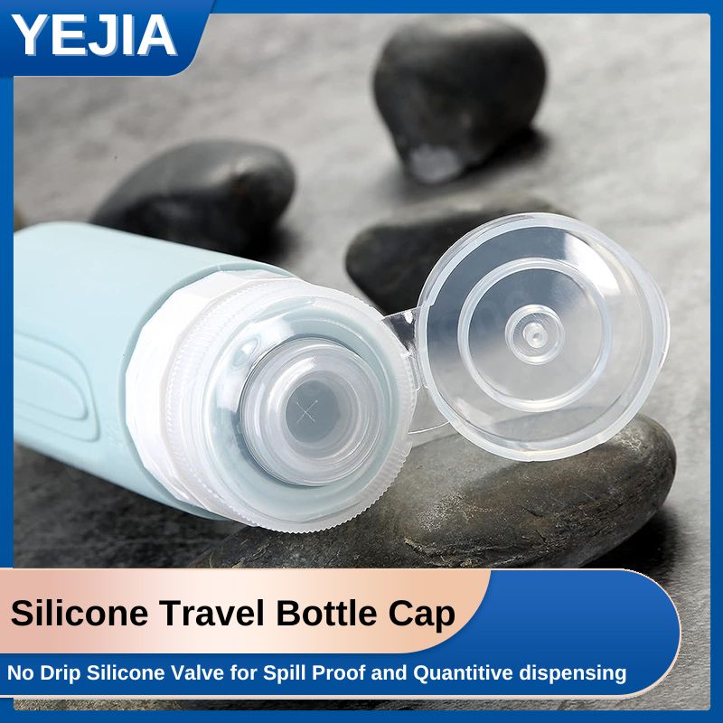 squeeze bottle lid